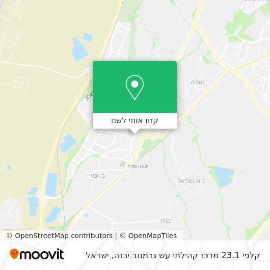 מפת קלפי 23.1 מרכז קהילתי עש גרמנוב יבנה