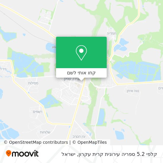 מפת קלפי 5.2 ספריה עירונית קרית עקרון