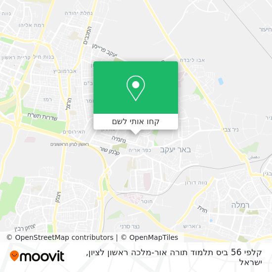 מפת קלפי 56 ביס תלמוד תורה אור-מלכה ראשון לציון