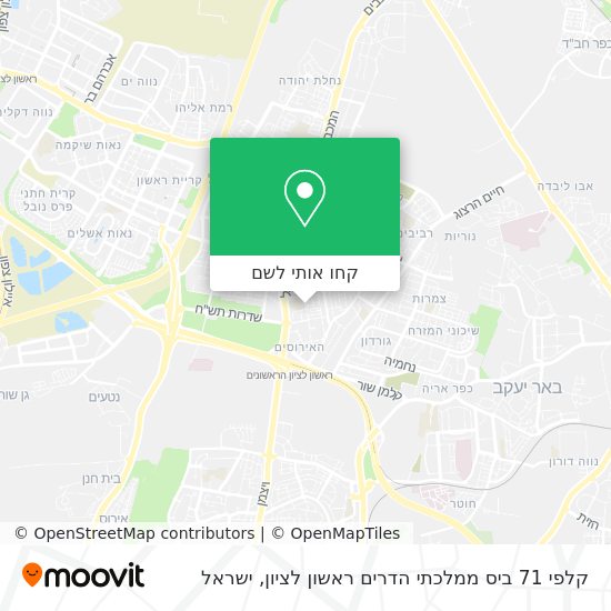 מפת קלפי 71 ביס ממלכתי הדרים ראשון לציון