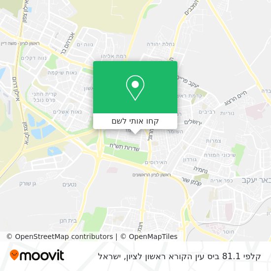 מפת קלפי 81.1 ביס עין הקורא ראשון לציון