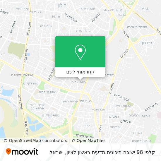 מפת קלפי 98 ישיבה תיכונית מדעית ראשון לציון