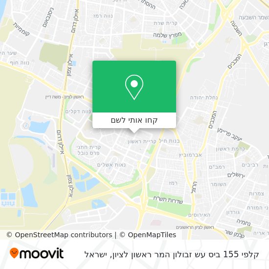 מפת קלפי 155 ביס עש זבולון המר ראשון לציון