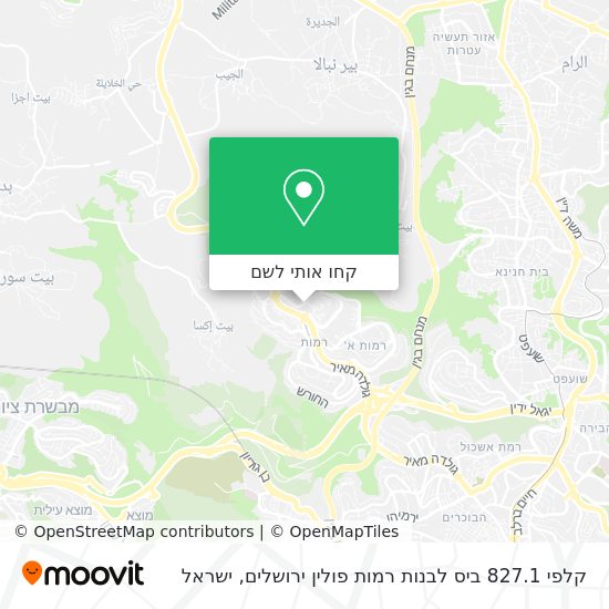 מפת קלפי 827.1 ביס לבנות רמות פולין ירושלים