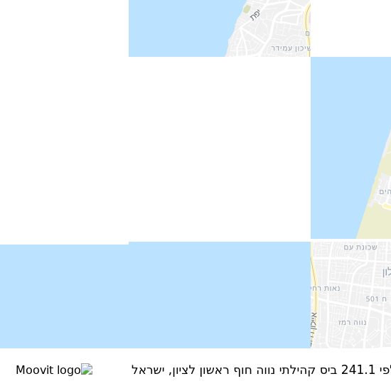 מפת קלפי 241.1 ביס קהילתי נווה חוף ראשון לציון