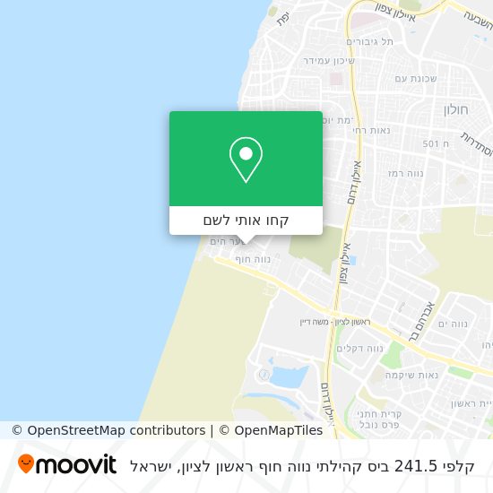 מפת קלפי 241.5 ביס קהילתי נווה חוף ראשון לציון