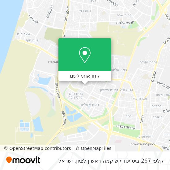 מפת קלפי 267 ביס יסודי שיקמה ראשון לציון