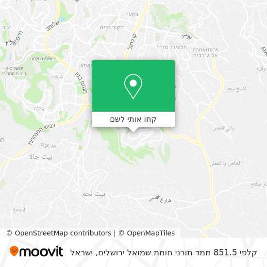 מפת קלפי 851.5 ממד תורני חומת שמואל ירושלים