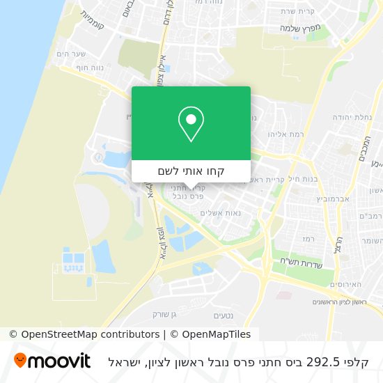 מפת קלפי 292.5 ביס חתני פרס נובל ראשון לציון