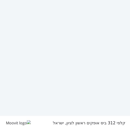 מפת קלפי 312 ביס אופקים ראשון לציון