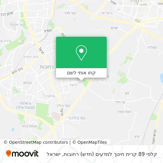 מפת קלפי 89 קרית חינוך למדעים (חדש) רחובות