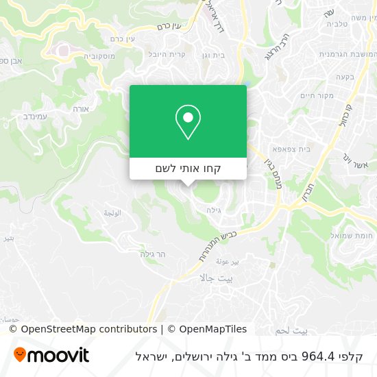 מפת קלפי 964.4 ביס ממד ב' גילה ירושלים