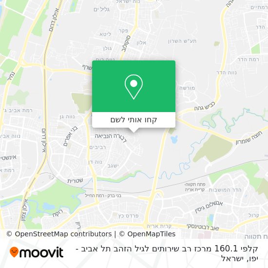 מפת קלפי 160.1 מרכז רב שירותים לגיל הזהב תל אביב - יפו