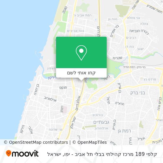 מפת קלפי 189 מרכז קהילתי בבלי תל אביב - יפו