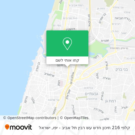 מפת קלפי 216 תיכון חדש עש רבין תל אביב - יפו