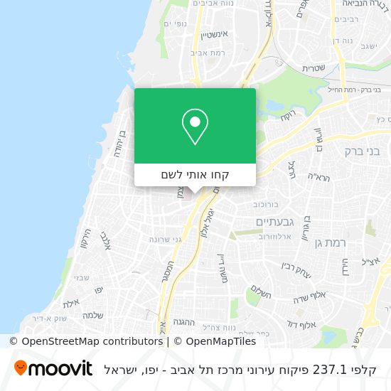 מפת קלפי 237.1 פיקוח עירוני מרכז תל אביב - יפו