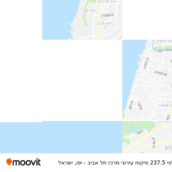 מפת קלפי 237.5 פיקוח עירוני מרכז תל אביב - יפו