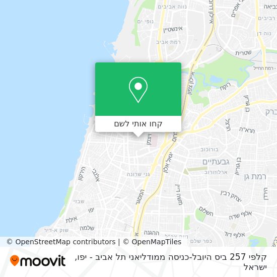מפת קלפי 257 ביס היובל-כניסה ממודליאני תל אביב - יפו