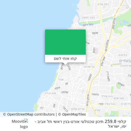 מפת קלפי 259.8 תיכון טכנולוגי אורט-בנין ראשי תל אביב - יפו