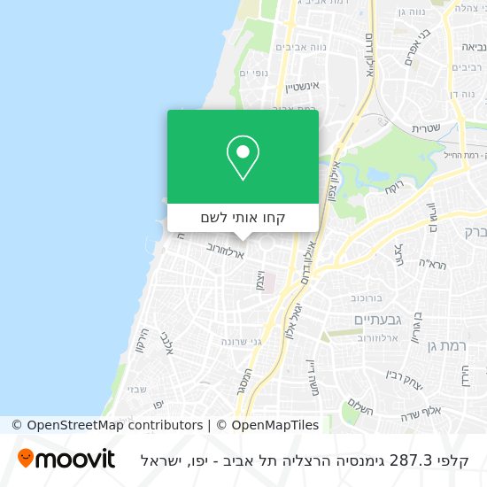 מפת קלפי 287.3 גימנסיה הרצליה תל אביב - יפו