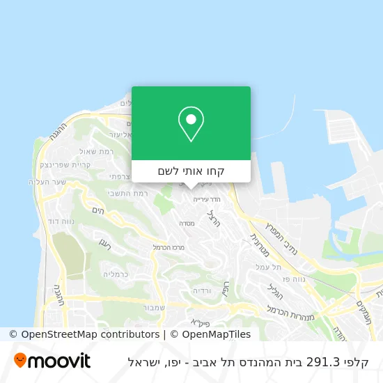 מפת קלפי 291.3 בית המהנדס תל אביב - יפו