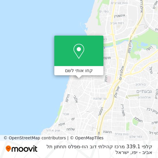 מפת קלפי 339.1 מרכז קהילתי דוב הוז-מפלס תחתון תל אביב - יפו