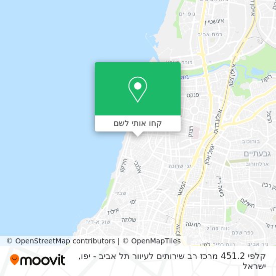 מפת קלפי 451.2 מרכז רב שירותים לעיוור תל אביב - יפו