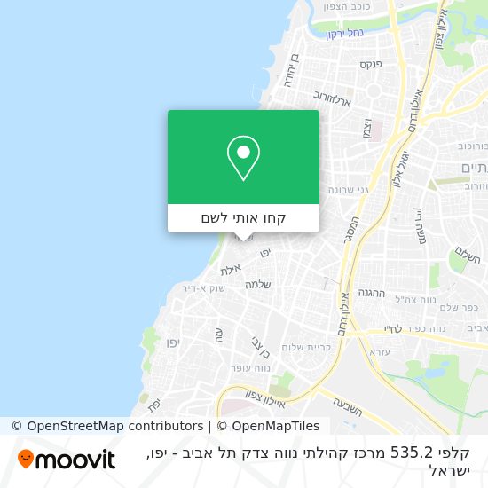 מפת קלפי 535.2 מרכז קהילתי נווה צדק תל אביב - יפו