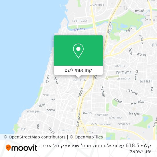 מפת קלפי 618.5 עירוני א'-כניסה מרח' שפרינצק תל אביב - יפו
