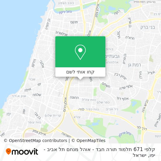 מפת קלפי 671 תלמוד תורה חבד - אוהל מנחם תל אביב - יפו