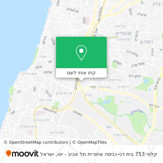 מפת קלפי 753 בית דני-כניסה אחורית תל אביב - יפו