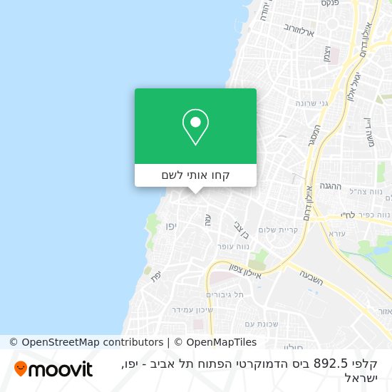 מפת קלפי 892.5 ביס הדמוקרטי הפתוח תל אביב - יפו