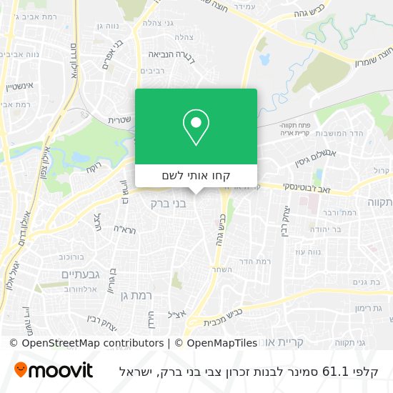 מפת קלפי 61.1 סמינר לבנות זכרון צבי בני ברק