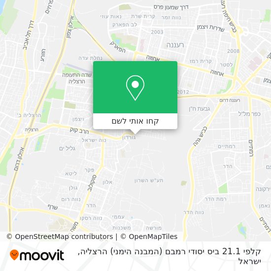 מפת קלפי 21.1 ביס יסודי רמבם (המבנה הימני) הרצליה