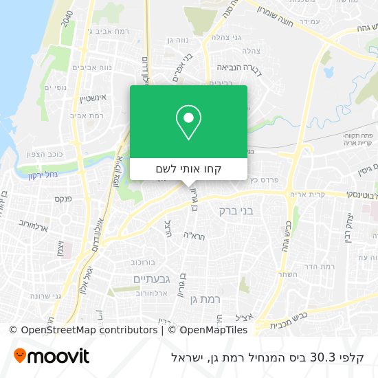 מפת קלפי 30.3 ביס המנחיל רמת גן