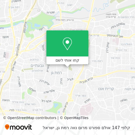 מפת קלפי 147 אולם ספורט מרום נווה רמת גן