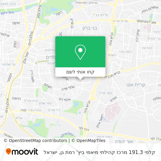 מפת קלפי 191.3 מרכז קהילתי מיאמי ביץ' רמת גן