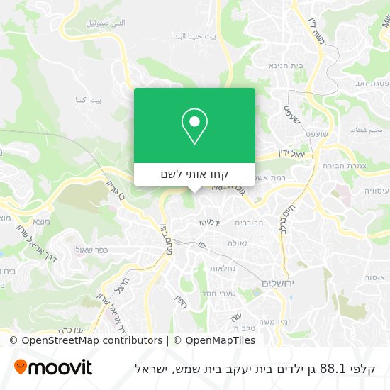 מפת קלפי 88.1 גן ילדים בית יעקב בית שמש