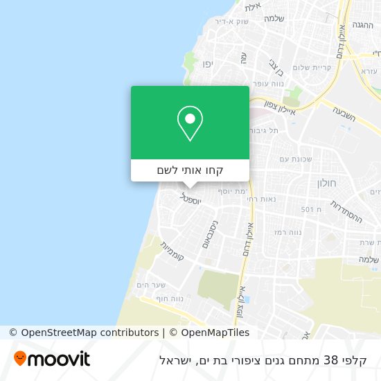 מפת קלפי 38 מתחם גנים ציפורי בת ים