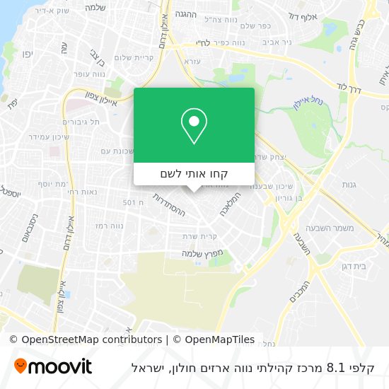 מפת קלפי 8.1 מרכז קהילתי נווה ארזים חולון