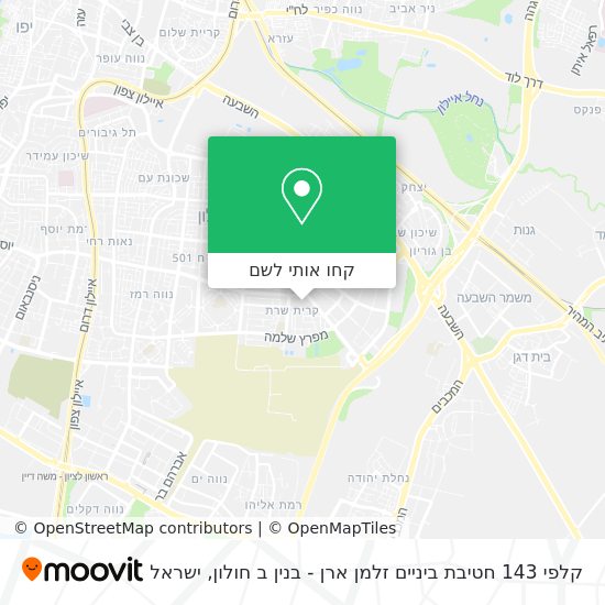 מפת קלפי 143 חטיבת ביניים זלמן ארן - בנין ב חולון