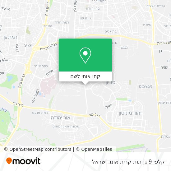 מפת קלפי 9 גן תות קרית אונו