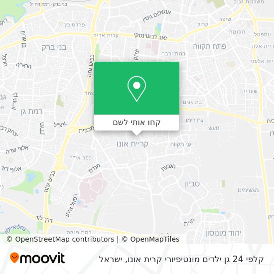 מפת קלפי 24 גן ילדים מונטיפיורי קרית אונו