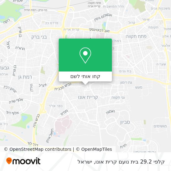 מפת קלפי 29.2 בית נועם קרית אונו