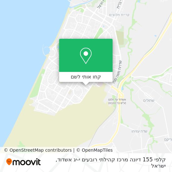 מפת קלפי 155 דיונה מרכז קהילתי רובעים י-יג אשדוד