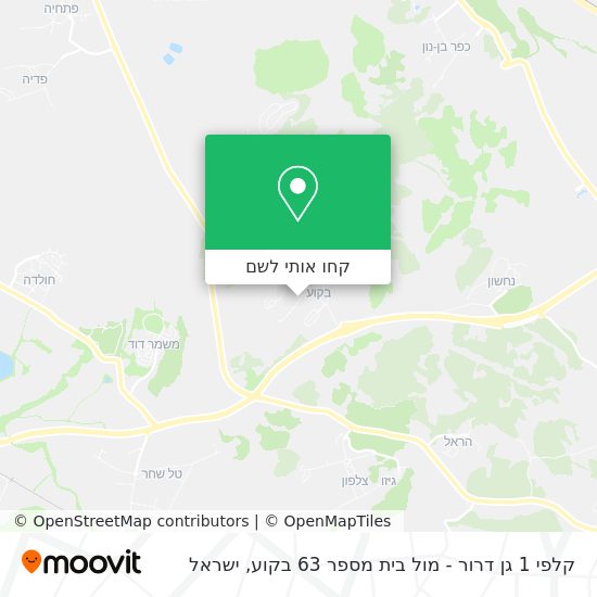 מפת קלפי 1 גן דרור - מול בית מספר 63 בקוע