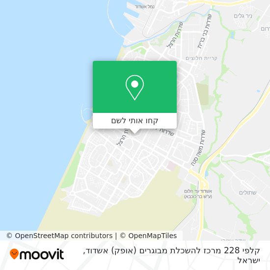 מפת קלפי 228 מרכז להשכלת מבוגרים (אופק) אשדוד