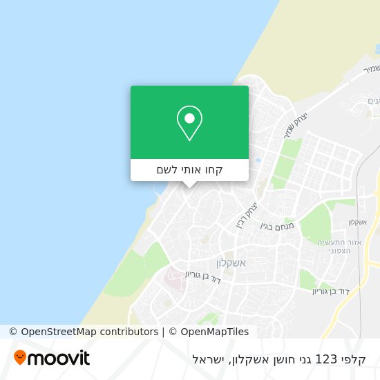מפת קלפי 123 גני חושן אשקלון