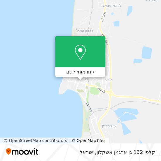 מפת קלפי 132 גן ארגמן אשקלון