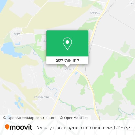 מפת קלפי 1.2 אולם ספורט -חדר סנוקר יד מרדכי